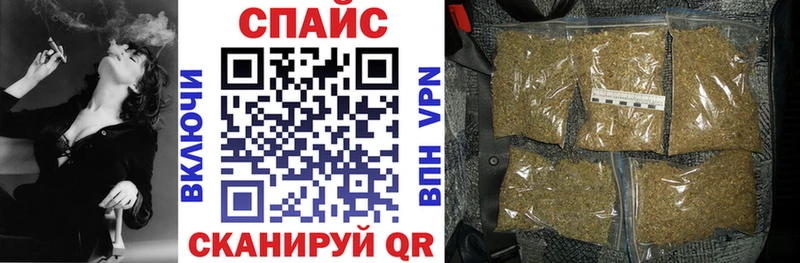 цены   Балей  БУТИРАТ 1.4BDO 