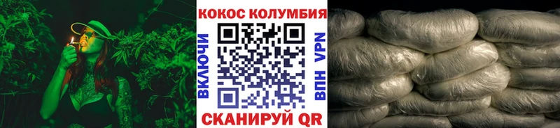 хочу   Балей  Cocaine VHQ 