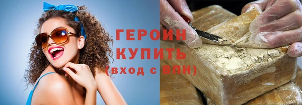 индика Балабаново