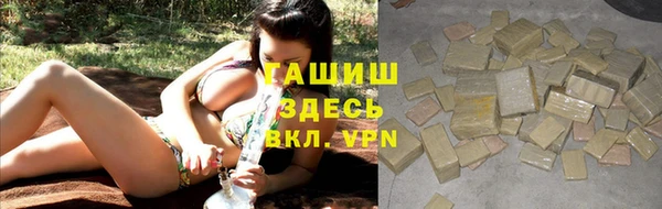 2c-b Аркадак