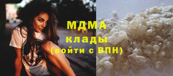 мдпв Арсеньев