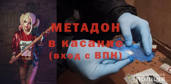 2c-b Аркадак