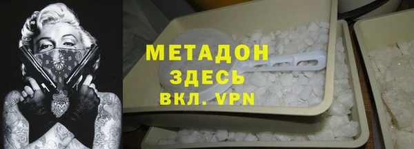 индика Балабаново