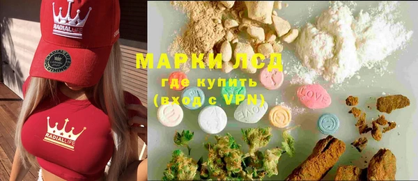 2c-b Аркадак