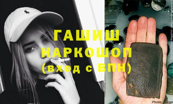 индика Балабаново
