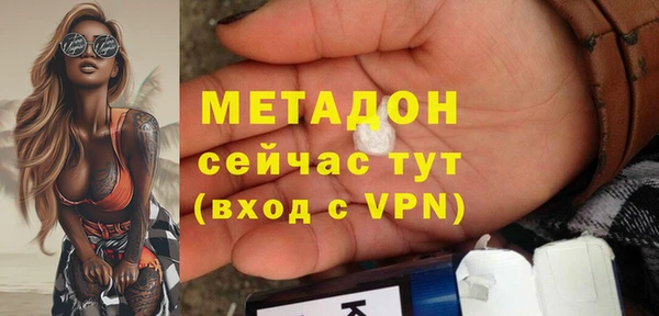 2c-b Аркадак
