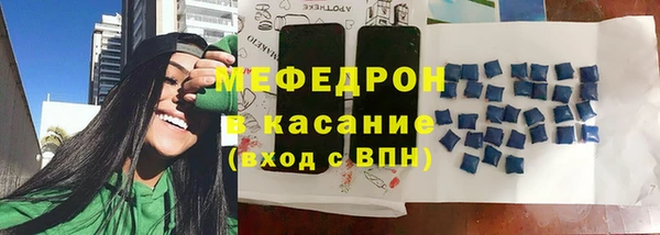 2c-b Аркадак