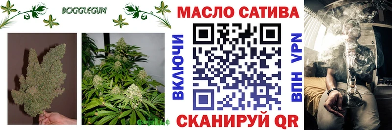 дарнет шоп Балей Дистиллят ТГК Wax